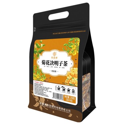 菊花决明子枸杞竹蔗茅根雪梨五茯苓金银花红豆薏米芡实人参组合茶图4