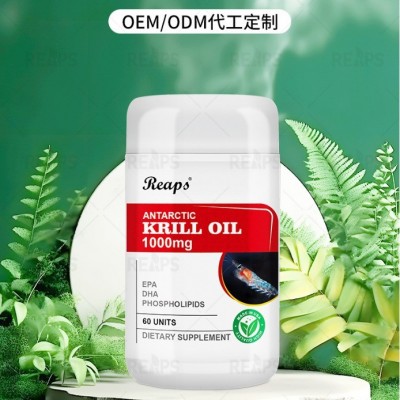 Reaps美国高含量纯南极磷虾油50%海洋磷脂深海鱼油含虾青素软胶囊图2
