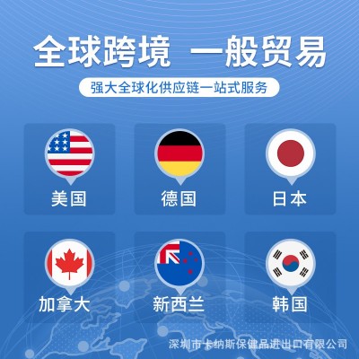 美国跨境白头发内调乌黑发生物素精华刺梨维生素养发黑发软胶囊图3