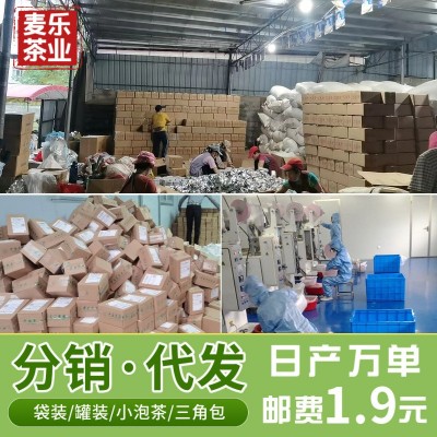 横县特级茉莉针王浓香型银针花茶散装茶叶整箱茉莉花茶厂家批发图3