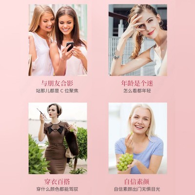 【硒烟酸维生素C片】粉瓶烟酰胺咀嚼片亦植西素维生素C片图3