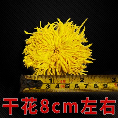 江西金丝皇菊花茶散装一朵一杯金丝大黄菊花厂家批发图3