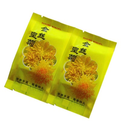 婺源原产地 金丝皇菊花果茶 一朵一杯 散装 批发图2
