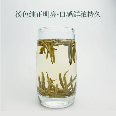 新茶茉莉花茶 茶叶 散装花茶广西横县茉莉茶王银针厂家绿茶批发图2
