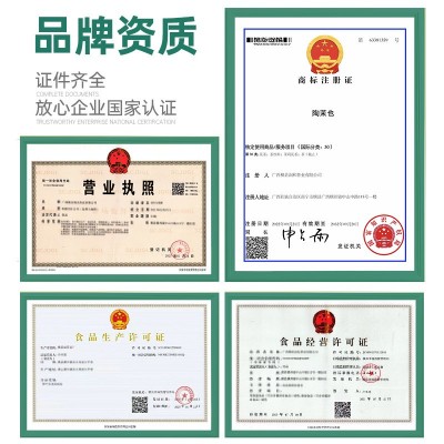 新茶茉莉花茶 茶叶 散装花茶广西横县茉莉茶王银针厂家绿茶批发图5