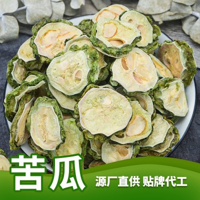 广西花草茶苦瓜片新货厂家批发散装苦瓜茶批发量大从优苦瓜干图1