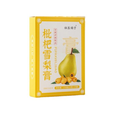 祖医铺子 小条盒装枇杷秋梨膏150g 给生活加点味 厂家直销图5