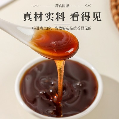 祖医铺子 小条盒装枇杷秋梨膏150g 给生活加点味 厂家直销图3