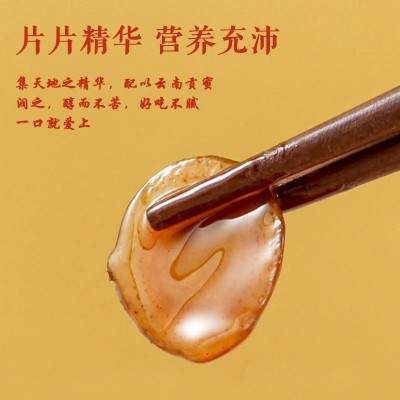 祖医铺子人参蜜片 铁盒装65g 即食，泡茶，熬汤 源头厂家量大价优图2
