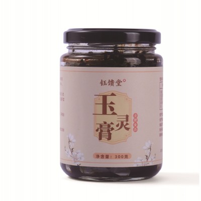 300克玉灵膏人工隔米蒸制 人参桂圆x西洋参玉灵膏 姨妈 气血膏滋图5