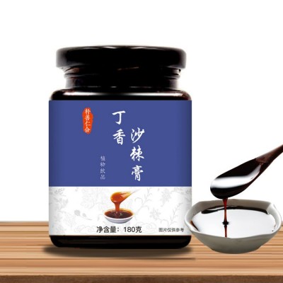丁香沙棘膏 沙棘膏 丁砂膏 袋状 条状 OEM贴牌加工膏滋砂仁膏图4