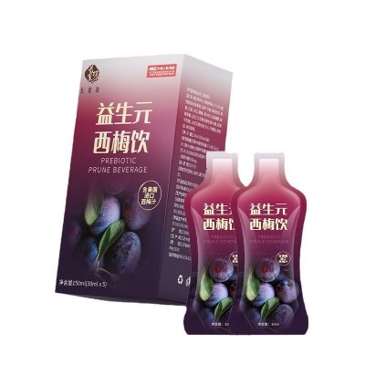 益生元西梅饮定制果蔬酵素西梅汁批发益生菌果饮膳食纤维浓缩果汁图5