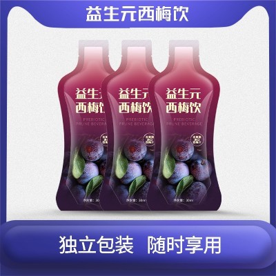 益生元西梅饮定制果蔬酵素西梅汁批发益生菌果饮膳食纤维浓缩果汁图3