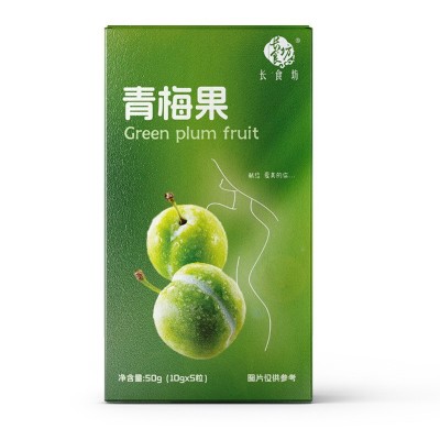 长食坊青梅果酵素梅青梅酵素正品青梅增强版清清果现货青梅子源头图5