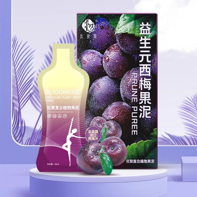 长食坊益生元西梅果泥成人果泥水果泥西梅泥蔬菜植物泥批发可代发图3