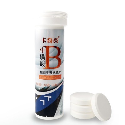 牛磺酸B族维生素泡腾片固体饮料维他命提神压片糖果贴牌OEM代加工图5