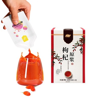 宁夏黑枸杞原浆蓝莓汁不老莓鲜果压榨汁原液饮沙棘西梅汁原浆批发图4