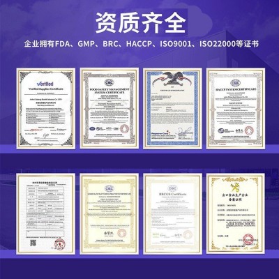 跨境美国原装GLP-1胶囊口服司美胶囊代谢塑型胶囊大贸OEM定制加工图2