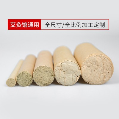 绿莹艾草五年陈4cm雷火灸大艾条艾灸柱艾柱艾绒段粗艾灸条蕲艾绒图4