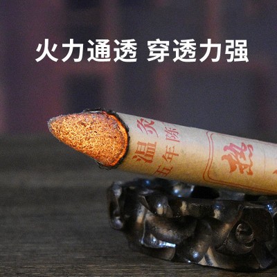 绿莹艾草艾柱艾条手工批发南阳艾蕲艾条黄金艾绒艾灸柱家用批发图3