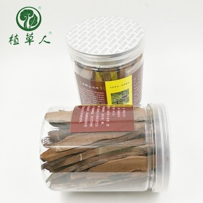 批发福建特产紫灵芝片500g 清香煲汤黑灵芝片 整枝椴木切片灵芝图2