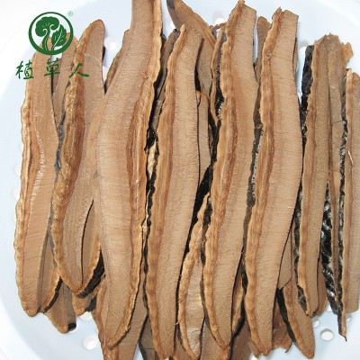 批发福建特产紫灵芝片500g 清香煲汤黑灵芝片 整枝椴木切片灵芝图4