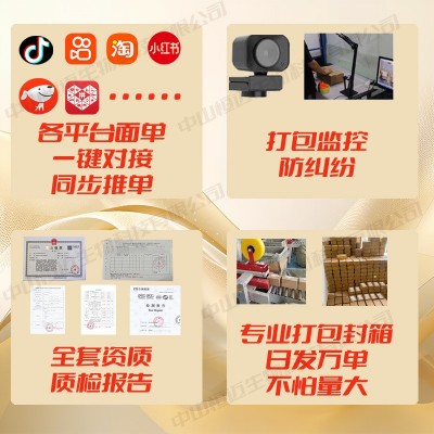 仁.和大豆异黄酮维E软胶囊批发一件代发正品现货成人女性保健食品图2