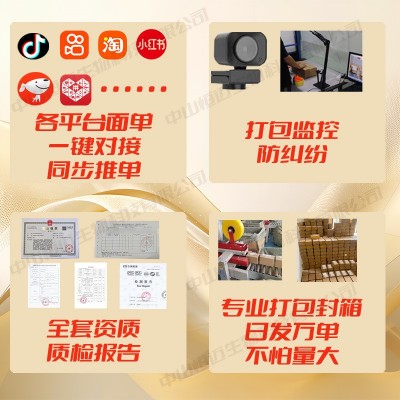康恩贝鳕鱼肝油维生素E软胶囊增强免疫力正品保健食品鱼油VE批发图3