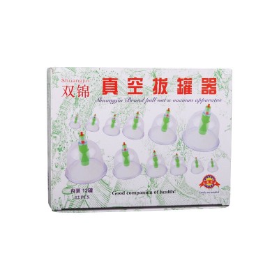双锦正品12罐拔罐器拨火罐真空气罐加厚防爆家用抽气式磁疗非玻璃图5
