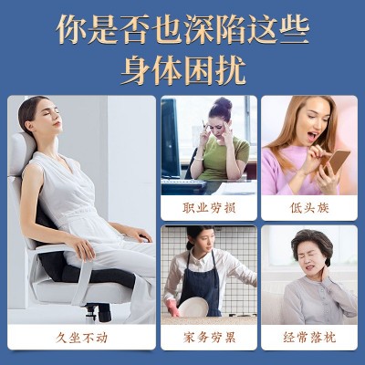 香港大药房三七透骨贴颈肩腰椎膝盖关节发热艾灸贴艾草热敷膏药贴图3