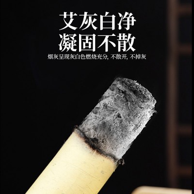 南京同仁堂绿金家园三年艾条纯正蕲春盒装艾叶条纯艾绒正宗蕲艾图3