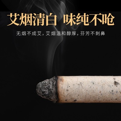 工厂直批三年陈桑皮艾条散装家用石磨绒驱蚊纯手工蕲艾灸条艾草条图3