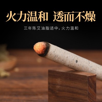 工厂直批三年陈桑皮艾条散装家用石磨绒驱蚊纯手工蕲艾灸条艾草条图2