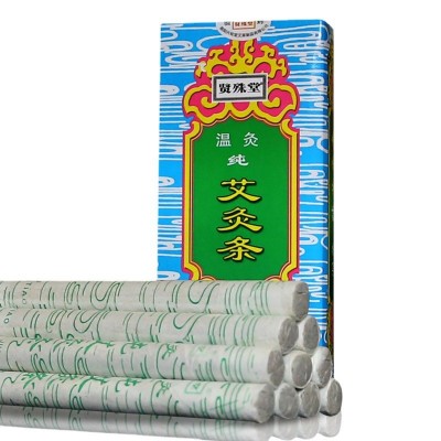 熏香艾条 盒装香薰艾条渣条家用室内温灸条熏香艾条 艾草 熏香棒图5
