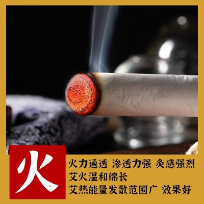批发各种比例散装艾条 手工陈年艾灸条艾绒条艾草条艾叶图4