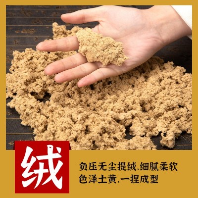 批发各种比例散装艾条 手工陈年艾灸条艾绒条艾草条艾叶图3