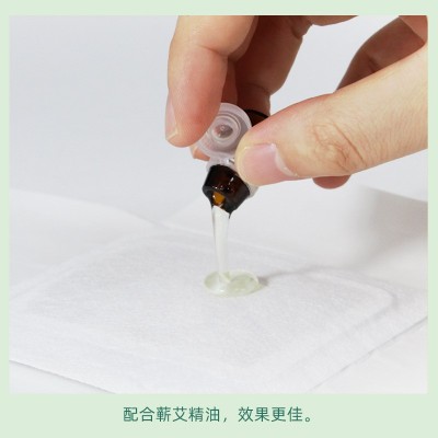 蕲艾灸贴发热贴无烟艾灸贴艾草温灸贴草本艾灸热敷贴艾草厂家批发图4