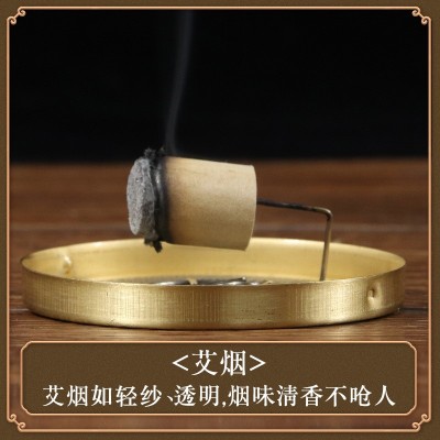 蕲艾柱三年陈黄金艾绒制作54粒多比例艾柱艾草工厂批发艾柱代发图2