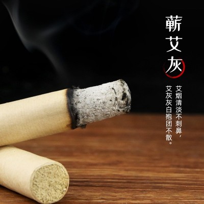 蕲艾条三年陈艾条直径345cm多比例艾叶纸艾条蕲春艾条工厂批发图3