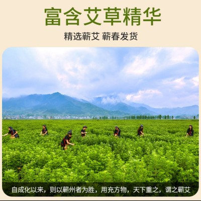 蕲艾条三年陈艾条直径345cm多比例艾叶纸艾条蕲春艾条工厂批发图4