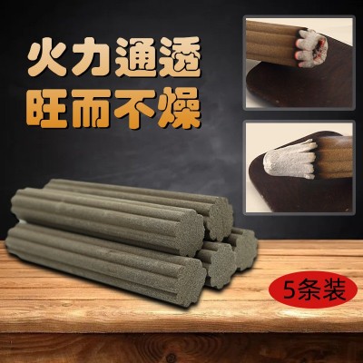 蕲仁堂梅花灸艾条梅花香灸艾条 莲花灸条艾灸馆直供艾草工厂批发图2
