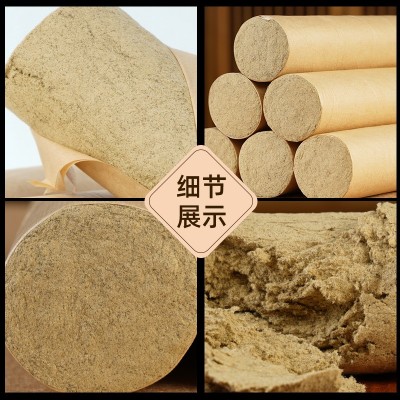 粗艾条4/5厘米加粗艾草条批发五年陈艾绒厂家大炮灸家用艾灸馆图3