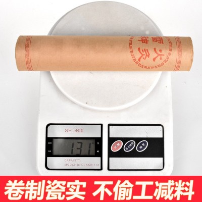 加药雷火灸4cm粗艾条散装批发陈年艾绒红花艾灸柱粗艾大炮灸艾叶图3