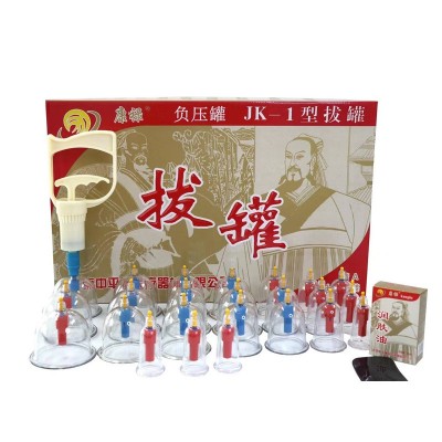 康禄拔罐器 套装JK-1型负压拔罐金牌 A24罐装 家用图3