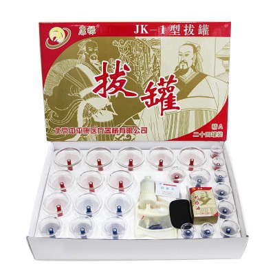 康禄拔罐器 套装JK-1型负压拔罐金牌 A24罐装 家用图2