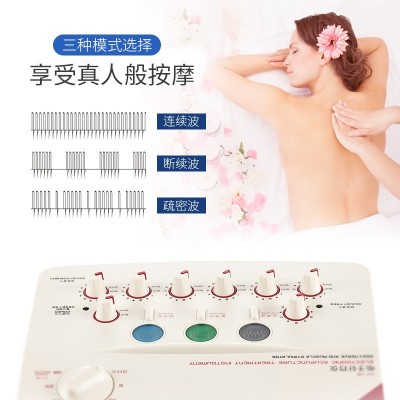 华佗牌电子针疗仪理疗仪按摩器经络仪SDZ-II电针仪针灸治疗仪家用图4