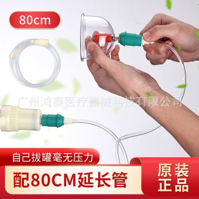 康祝真空拔罐器24罐加厚抽气式气罐12罐家用套装吸湿非玻璃拔火罐图2