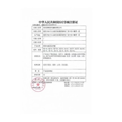 新峰医用理疗仪大头神灯烤灯家用腰腿烤电滑科特定治疗tdp电磁波图3
