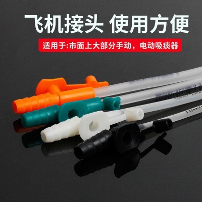 华越硅胶吸痰管医用一次性气切吸痰管成人儿童柔软电动吸痰器通用图3