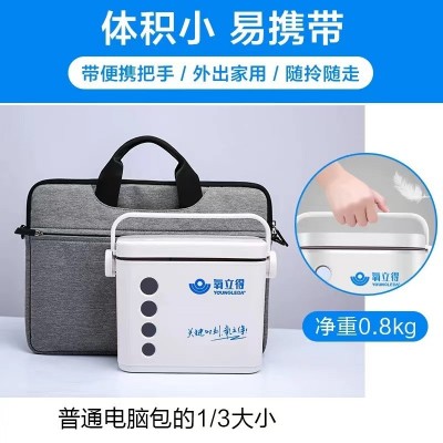 氧立得制氧剂ab剂便携式制氧机A2000氧气发生器家用吸氧制剂图3
